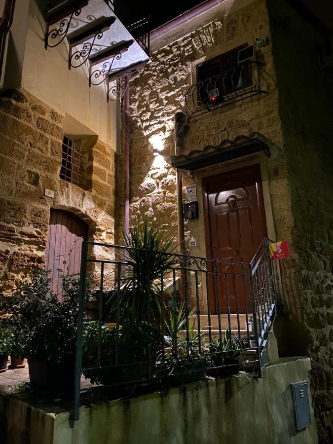 Apartamento La Trinacria Agrigento